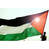 Palestinian flag