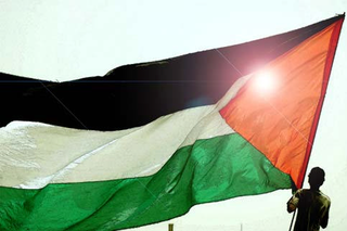 Palestinian flag
