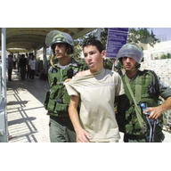 A Palestinian child prisoner