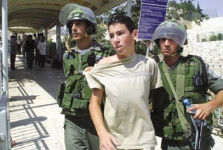 A Palestinian child prisoner